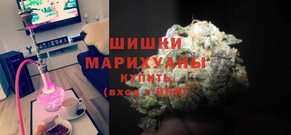 героин Богородицк