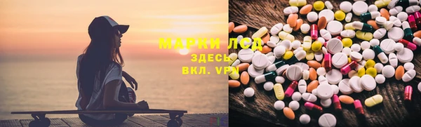 героин Богородицк