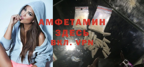 героин Богородицк